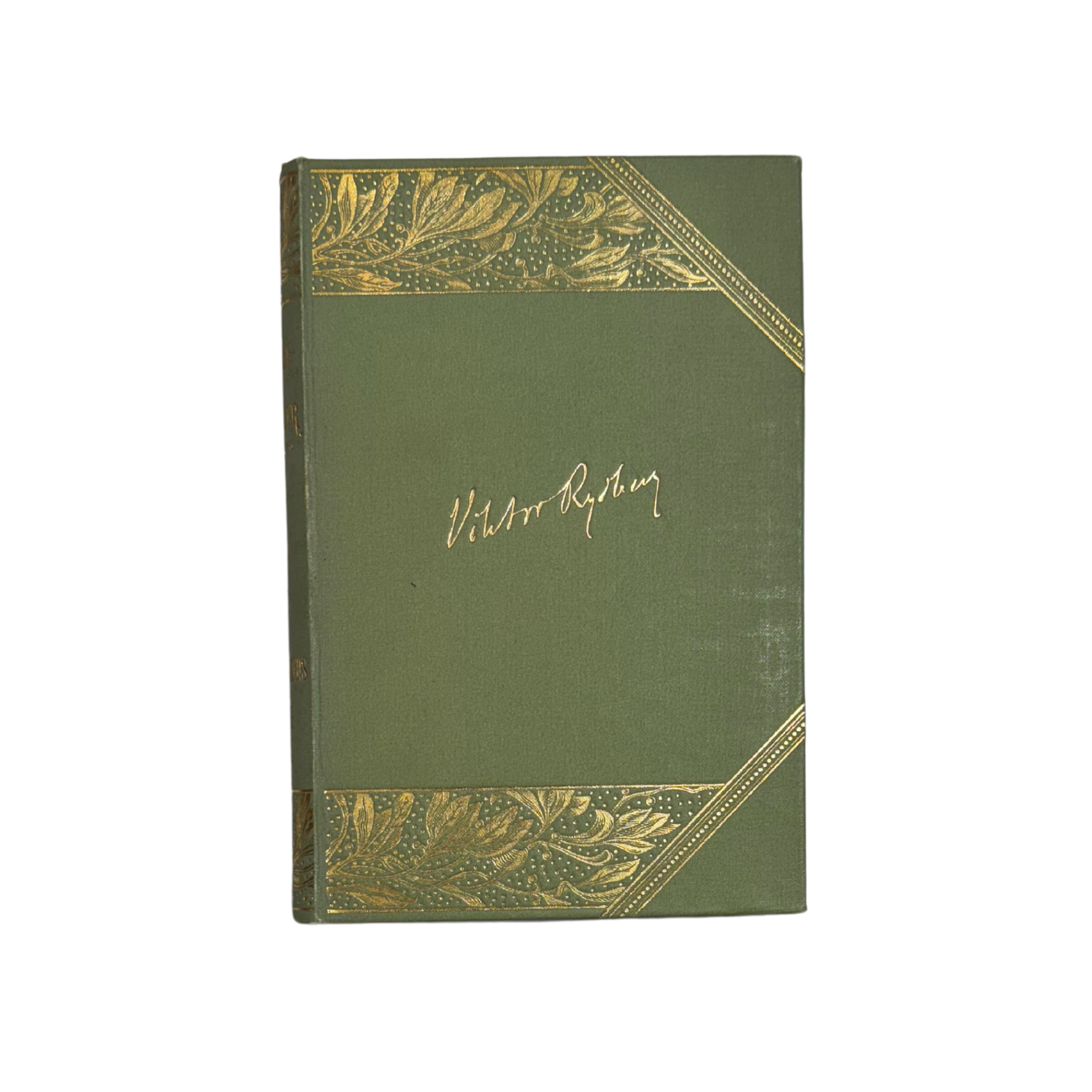 Viktor Rydberg, Collected Works, 1896 - Book Set (S5)