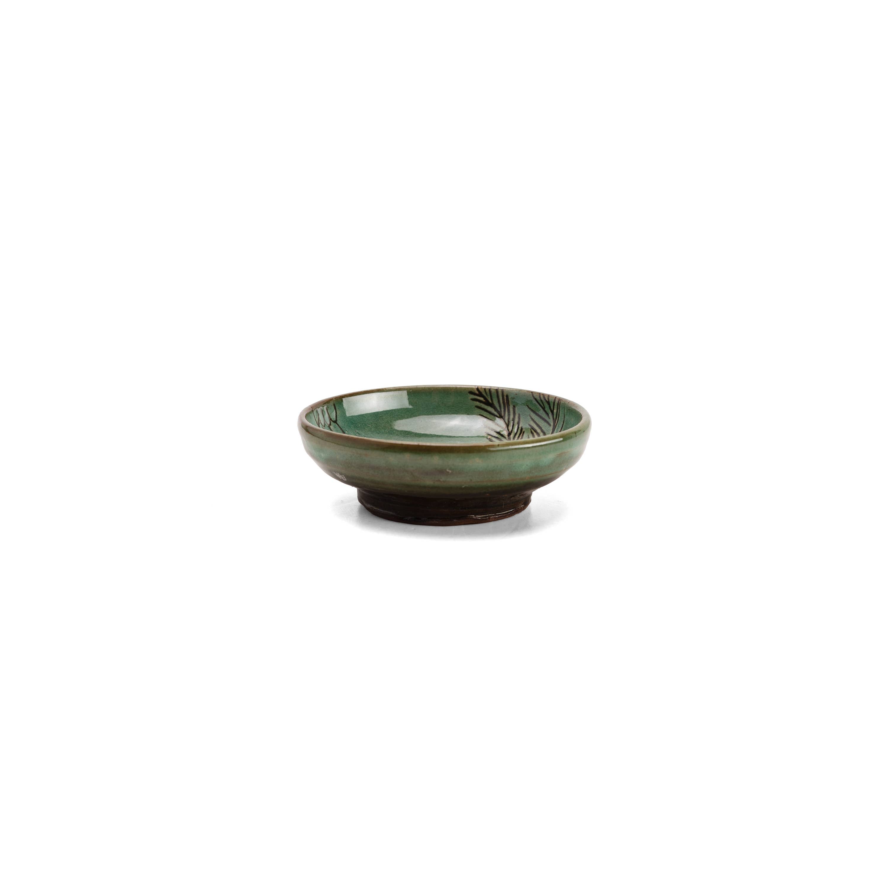 Green Palm Mini Ceramic Plate