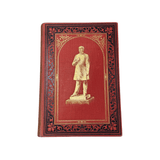 Runeberg Collected Works 1886 book set — cover on white background