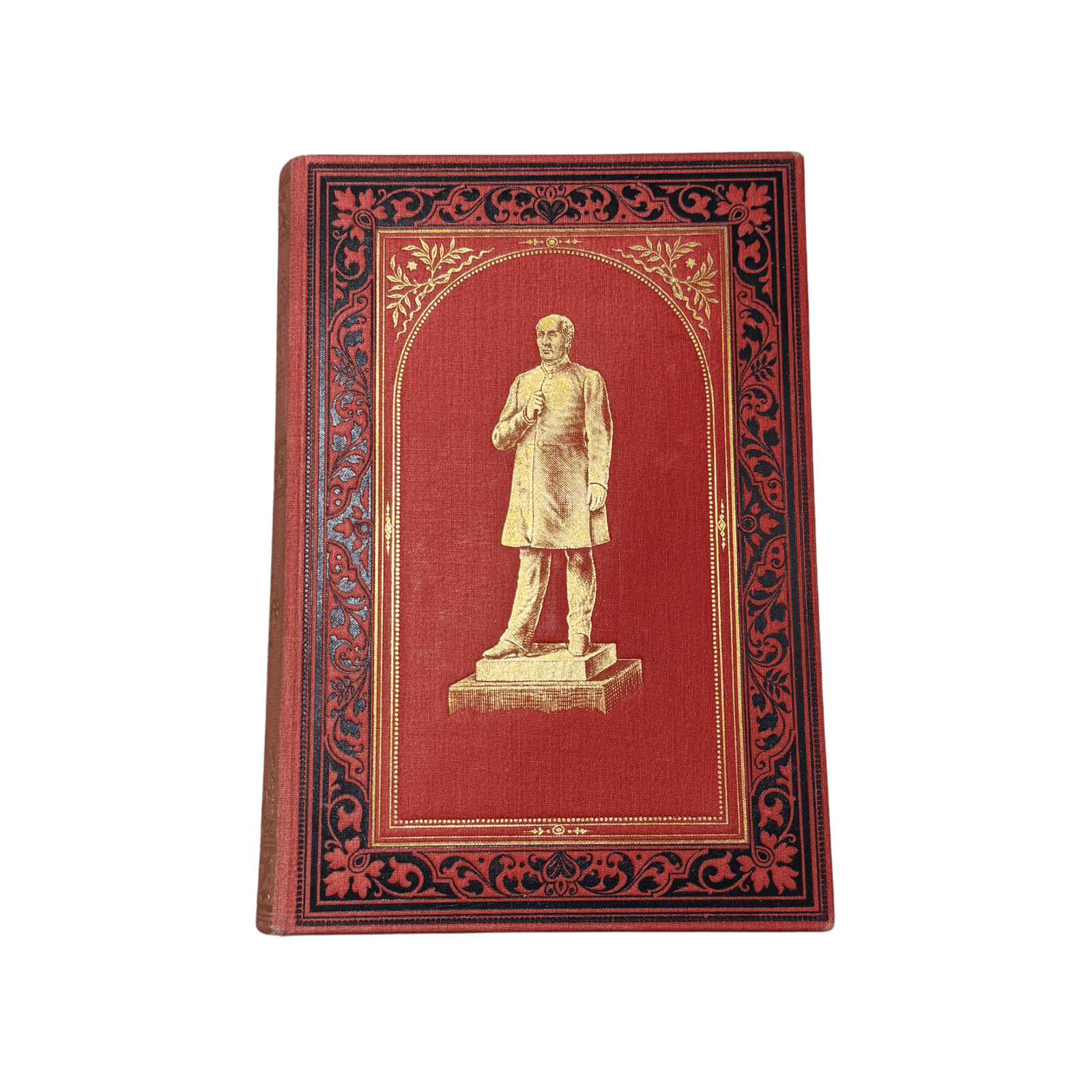 Runeberg Collected Works 1886 book set — cover on white background