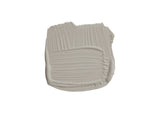 Farrow & Ball Lamp Room Gray No.88 brush-out swatch