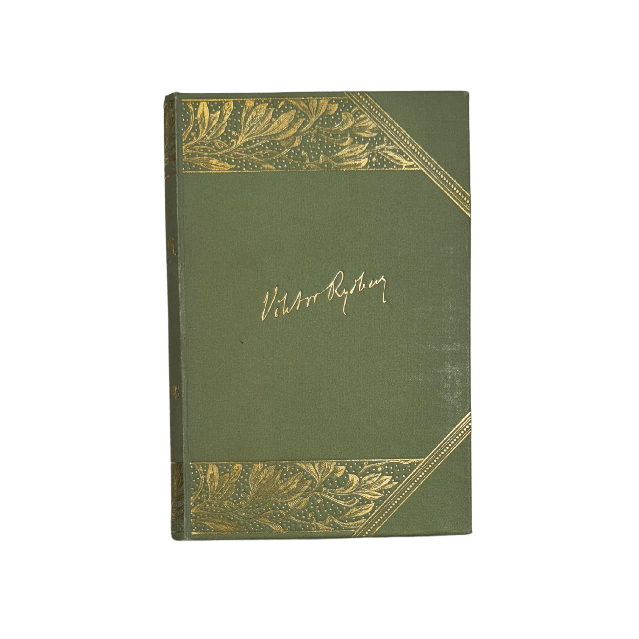 Viktor Rydberg, Collected Works, 1896 - Book Set (S5)