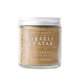 Za'atar Spice Blend